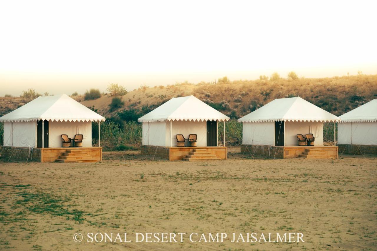 Hotel Sonal Desert Camp Jaisalmer Zewnętrze zdjęcie